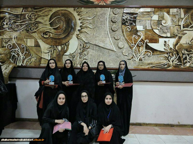 درخشش دانشجومعلمان پردیس شهید باهنر شهرکرد در بیست وششمین جشنواره علمی، ادبی وهنری دانشگاه فرهنگیان 3