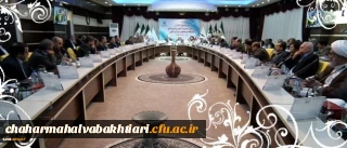 حضور دکتر رحیمی در دوازدهمین نشست سراسری سرپرستان مدیریت امور پردیس های استانی سراسر کشور