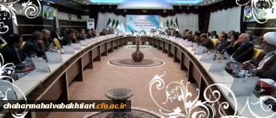 حضور دکتر رحیمی در دوازدهمین نشست سراسری سرپرستان مدیریت امور پردیس های استانی سراسر کشور