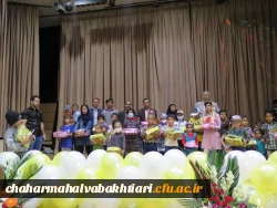 همدلی با کودکان سرطانی  2