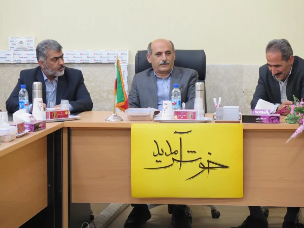 نشست صمیمی ماجدی نیا مدیر کل دفتر مرکزی حراست دانشگاه فرهنگیان 3