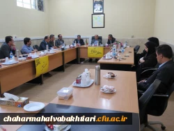 نشست صمیمی ماجدی نیا مدیر کل دفتر مرکزی حراست دانشگاه فرهنگیان 4