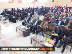 برگزاری سومین دوره بالندگی کارشناسان مشاور سراسر کشور  5