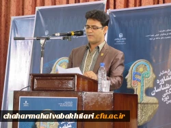 برگزاری سومین دوره بالندگی کارشناسان مشاور سراسر کشور  6