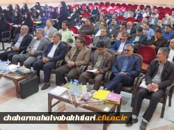 افتتاحیه سومین دوره بالندگی مشاوران کشور  3