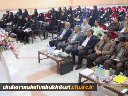 افتتاحیه سومین دوره بالندگی مشاوران کشور  4