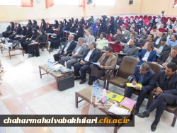 سومین دوره بالندگی ویژه کارشناسان مشاور  3