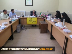 تشکیل جلسه هماهنگی جهت اجرای منشور کیفیت آموزش 2