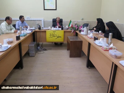 تشکیل جلسه هماهنگی جهت اجرای منشور کیفیت آموزش