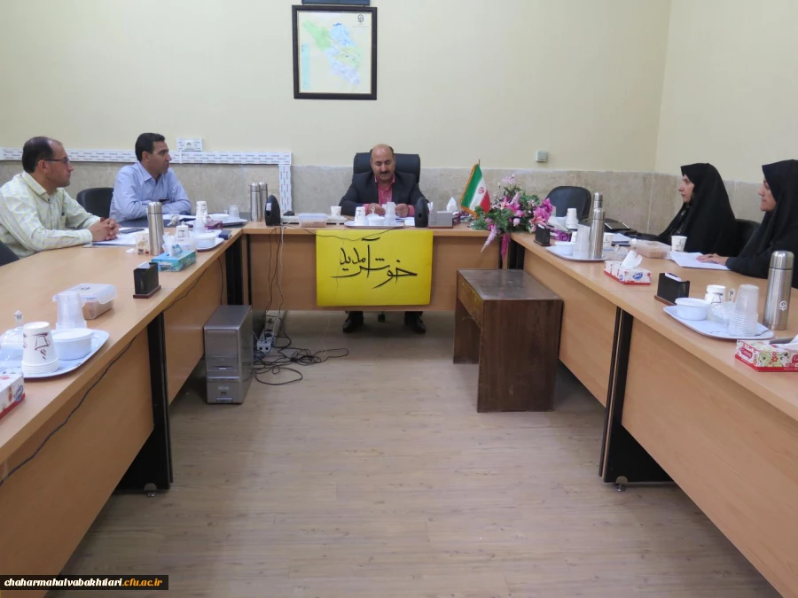 تشکیل جلسه هماهنگی جهت اجرای منشور کیفیت آموزش 3