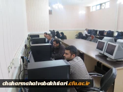 برگزاری دوره های بالندگی ویژه اساتید وکارمندان 6