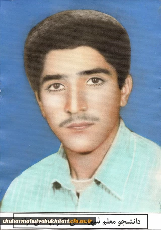 شهیدعلی اکبر بهشتی نژاد