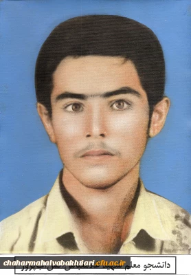 شهید غلامعباس آتش آب پرور