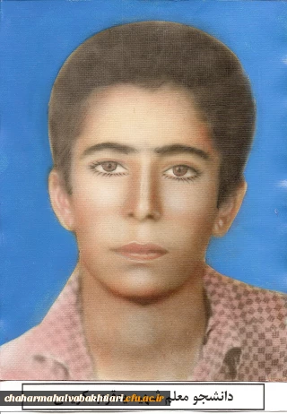 شهید یعقوب کریمی