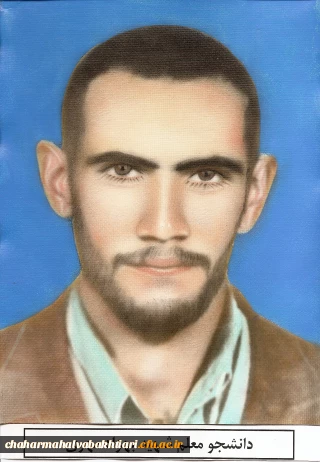 شهید بهزاد مهری