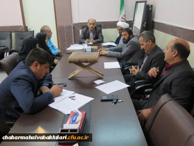 برگزاری جلسه شورای فرهنگی  استانی