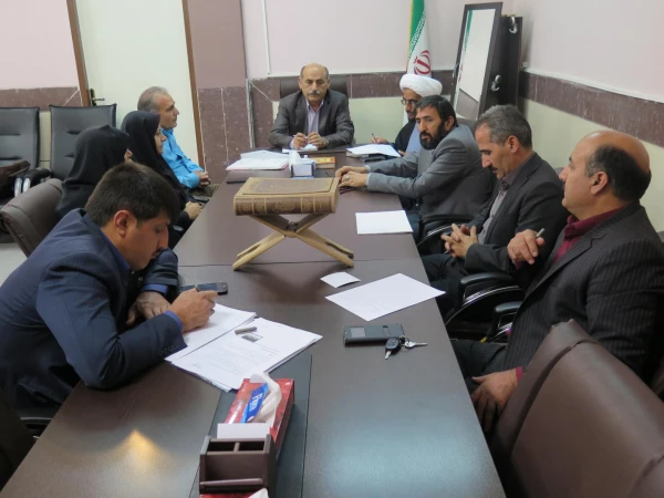 برگزاری جلسه شورای فرهنگی  استانی 2