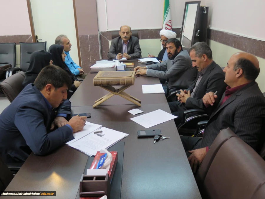 برگزاری جلسه شورای فرهنگی  استانی 2