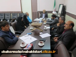 برگزاری جلسه شورای فرهنگی  استانی 3