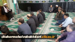 برگزاری مراسم زیارت عاشورا ویژه کارکنان واساتید  2