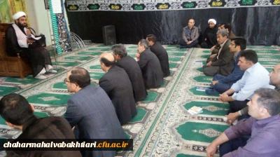 برگزاری مراسم زیارت عاشورا ویژه کارکنان و استادان