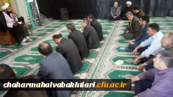 برگزاری مراسم زیارت عاشورا ویژه کارکنان واساتید  3