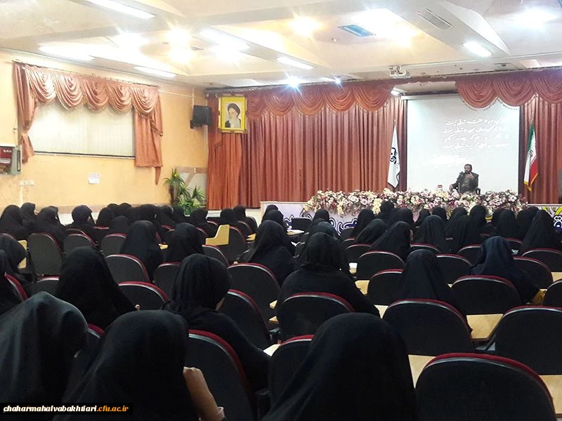 همایش بررسی ابعاد سیاسی واقعه عاشورا 2