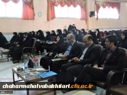 برگزاری آیین استقبال از دانشجویان جدید الورود 2