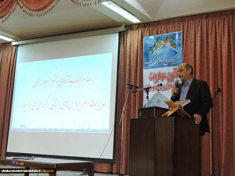 برگزاری آیین استقبال از دانشجویان جدید الورود 3