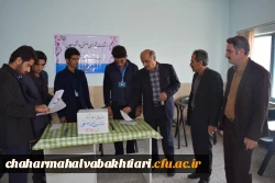 بازدید دکتر رحیمی از انتخابات شورای صنفی پردیس بحر العلوم  4