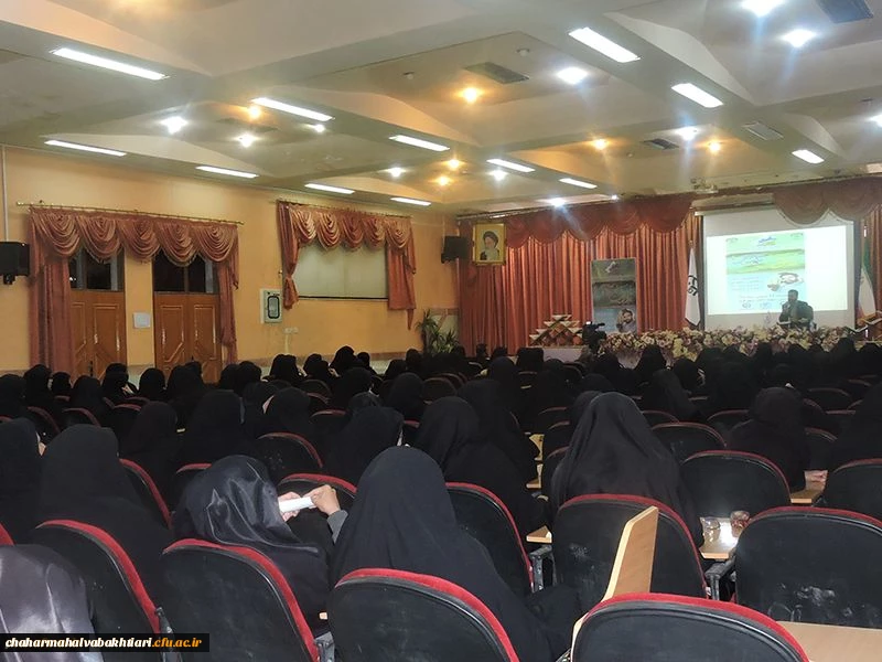 کرسی تلاوت و تدبر در قرآن