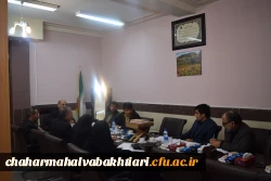 جلسه شورای فرهنگی 1