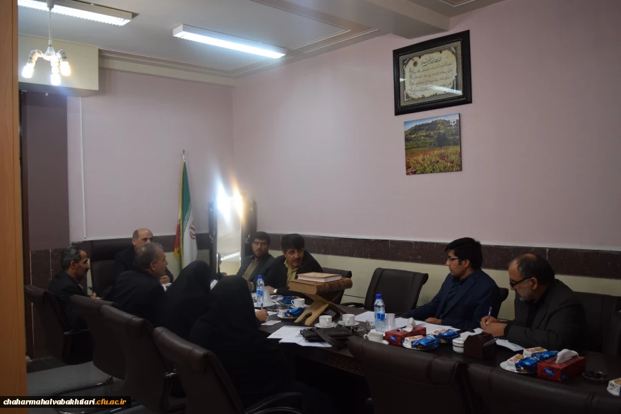 جلسه شورای فرهنگی 1