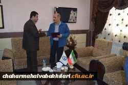 انعقاد تفاهم نامه همکاری بین دانشگاه فرهنگیان استان  و جهاد دانشگاهی استان چهارمحال و بختیاری 3