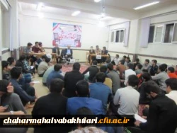 کرسی آزاد اندیشی در پردیس بحرالعلوم به مناسبت روز دانشجو 2