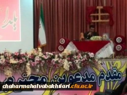 شب یلدا در پردیس شهید باهنر شهرکرد 3