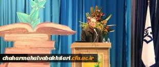 سرپرست دانشگاه فرهنگیان:
خط اصلی پژوهش در دانشگاه فرهنگیان در خدمت توسعه حرفه ای دانشجومعلمان است 2