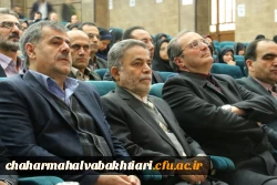 شرکت مسئولان، استادان و دانشجومعلمان دانشگاه فرهنگیان چهارمحال و بختیاری در جشنواره نوآوری های علمی و پژوهشی دانشگاه فرهنگیان 2