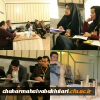 شرکت مسئولان، استادان و دانشجومعلمان دانشگاه فرهنگیان چهارمحال و بختیاری در جشنواره نوآوری های علمی و پژوهشی دانشگاه فرهنگیان 4