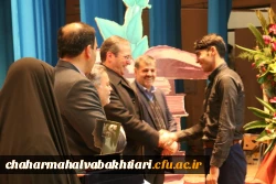 برگزیدگان نخستین جشنواره ملی نوآوری های علمی و پژوهشی دانشجومعلمان معرفی شدند 2