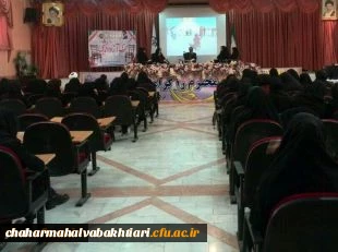 برگزاری کرسی آزاد اندیشی تفکر بدون مرز، هویت ایرانی_اسلامی، تعامل یا تعارض 3