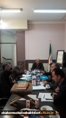 تشکیل جلسة کمیتة تحصیلات تکمیلی استانی