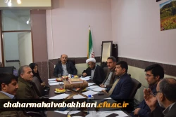 جلسه شورای فرهنگی و اجتماعی استانی 2