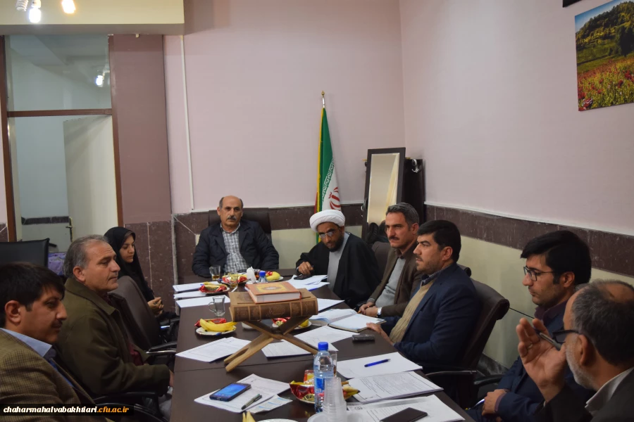 جلسه شورای فرهنگی و اجتماعی استانی 2