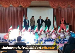 برگزاری بزرگداشت سی و هشتمین فجر انقلاب 3