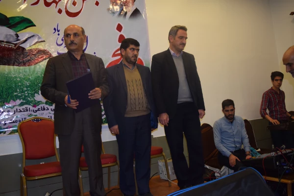 جشن انقلاب 2