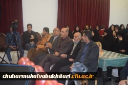 جشن انقلاب 3