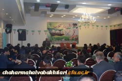 جشن انقلاب 4