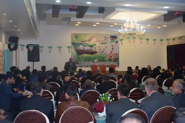 جشن انقلاب 4