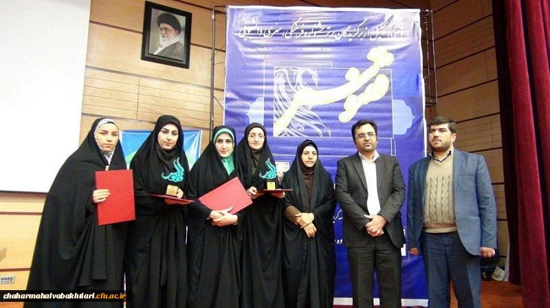 کسب رتبه های برتر در جشنواره ققنوس 2